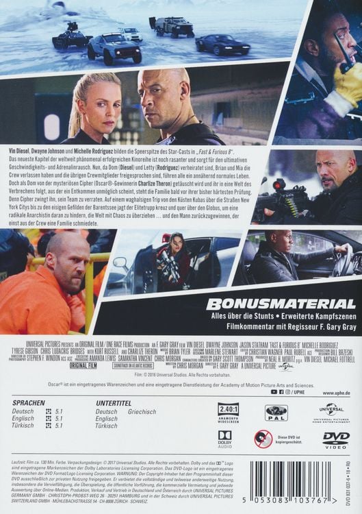 Universal Fast & Furious 8