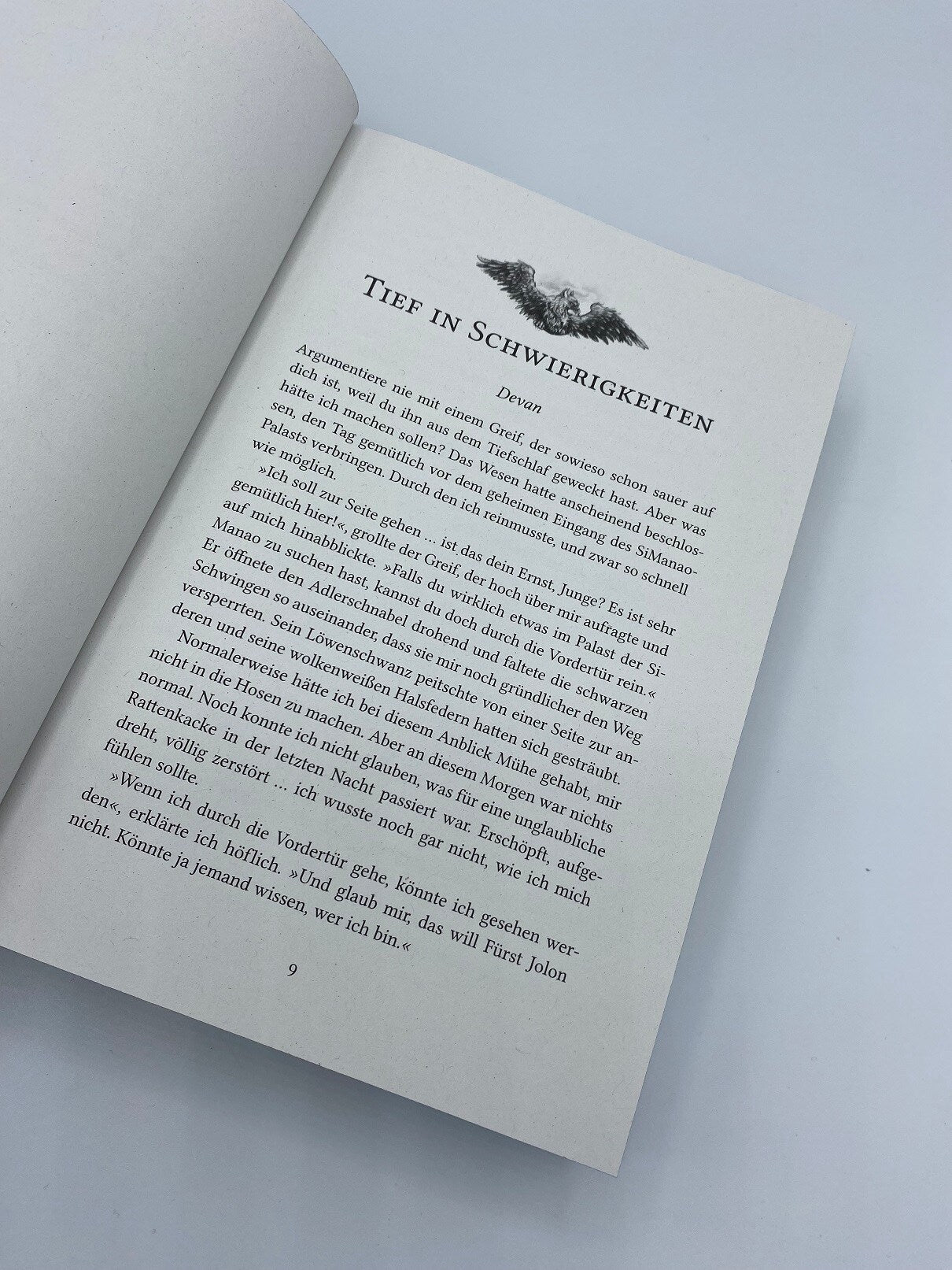 Arena Der Fuchs von Aramir (Deutsch, 2024, Katja Brandis)