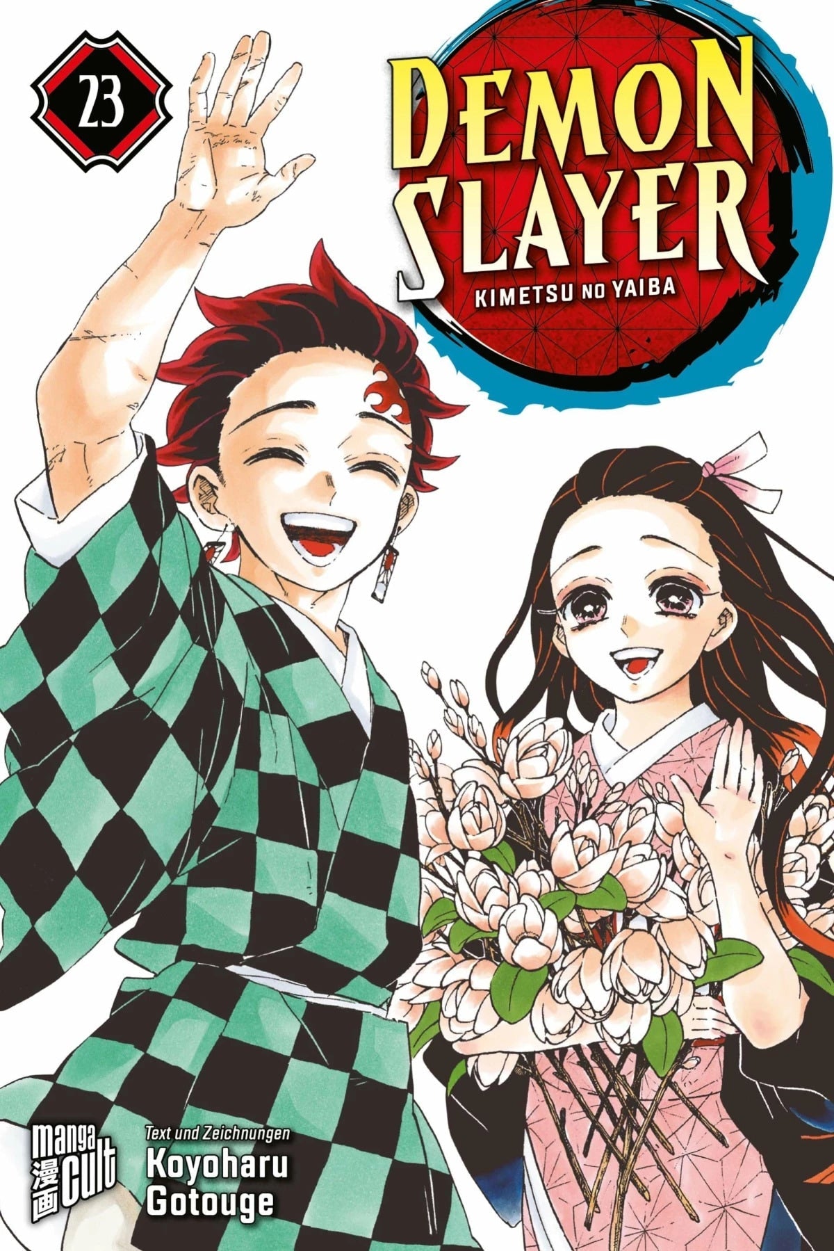 Manga Cult Demon Slayer - Kimetsu no Yaiba 23 (Deutsch, 2023, Koyoharu Gotouge, Burkhard Höfler)