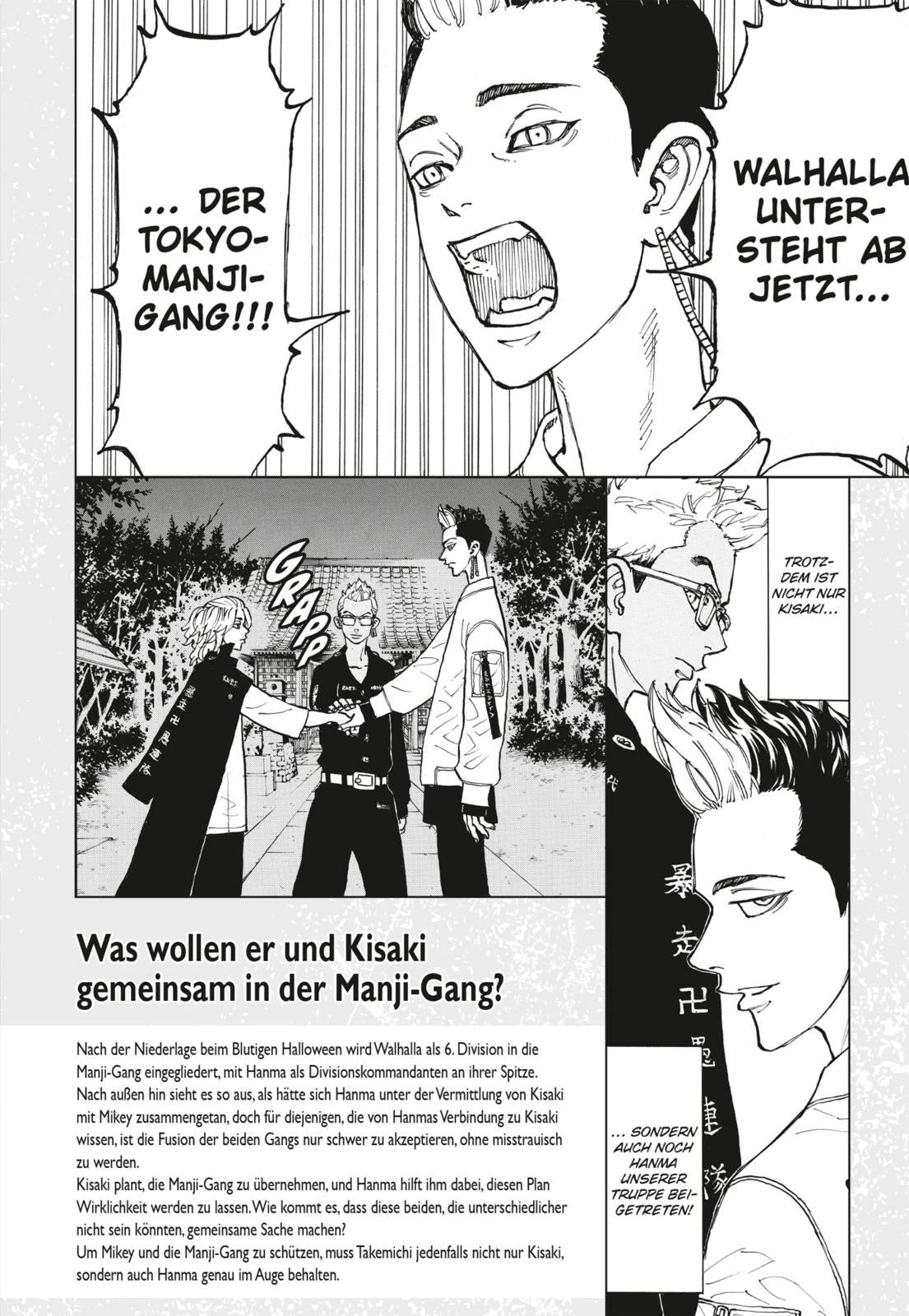 Carlsen Tokyo Revengers: Character Guide 1 (Deutsch, 2023, Ken Wakui, Martin Bachernegg, »Weekly Shonen Magazine«-Redaktion)