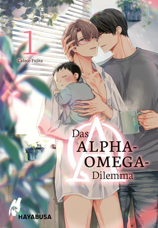 Carlsen Das Alpha-Omega-Dilemma 1 (Deutsch, 2023, Cafeco Fujita)