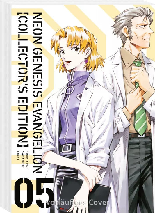 Carlsen Neon Genesis Evangelion - Perfect Edition 5 (Deutsch, 2023, Yoshiyuki Sadamoto, Antje Bockel)