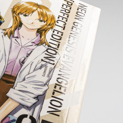 Carlsen Neon Genesis Evangelion - Perfect Edition 7 (Deutsch, 2023, Yoshiyuki Sadamoto)