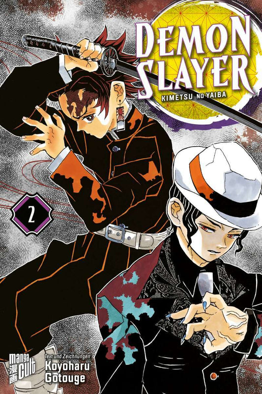 Manga Cult Demon Slayer 2 (Deutsch, 2020, Koyoharu Gotouge, Burkhard Höfler)