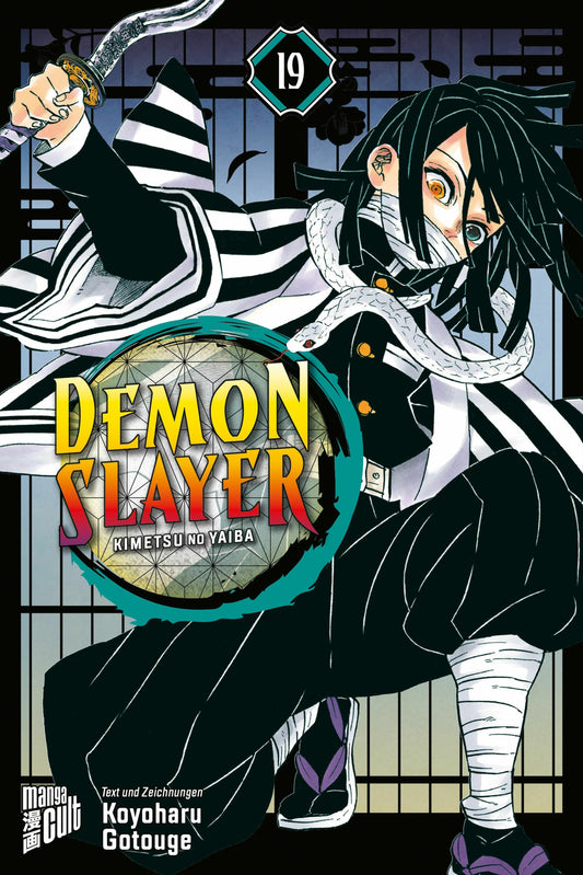 Manga Cult Demon Slayer - Kimetsu no Yaiba 19 (Deutsch, 2023, Koyoharu Gotouge, Burkhard Höfler)