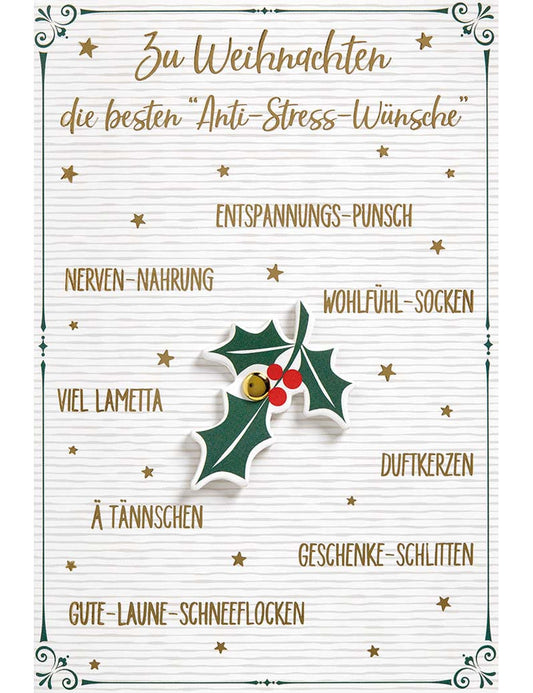 DK Weihnachten Moving Card hoch