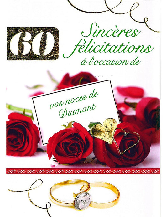 Doppelkarte. Noces de Diamant