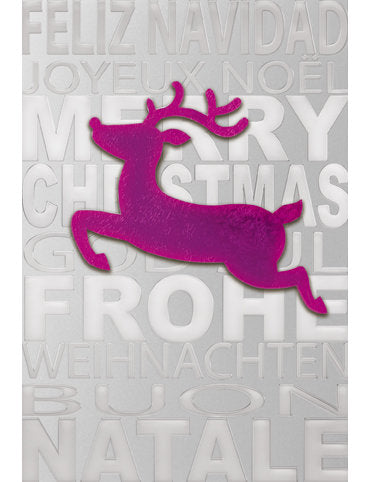 Doppelkarte Weihnachten