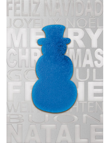 Doppelkarte Weihnachten