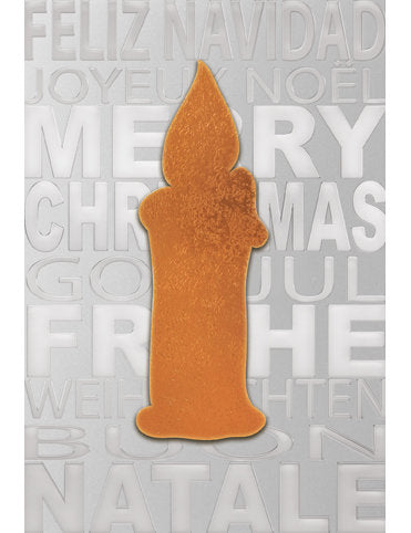 Doppelkarte Weihnachten