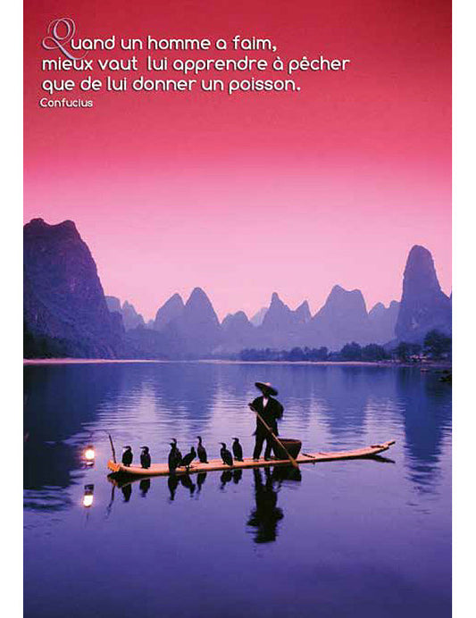 Carte Postale Babylone 40250 hoch Texte français