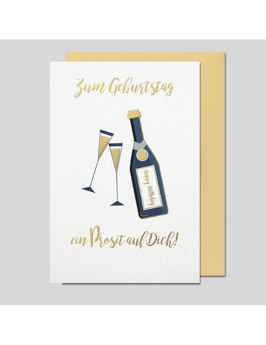 Doppelkarte. Geburtstag Impressione