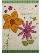 Doppelkarte. Heureux Anniversaire