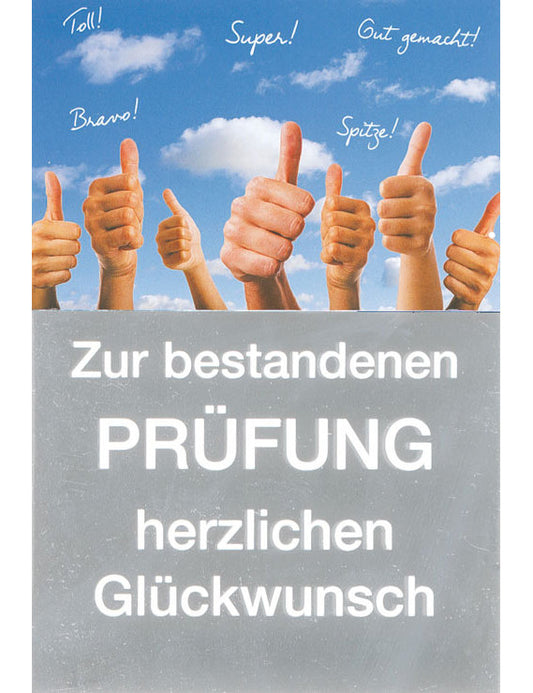 Doppelkarte. Prüfung
