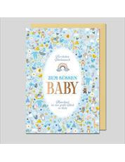 Doppelkarte. Zum süssen Baby