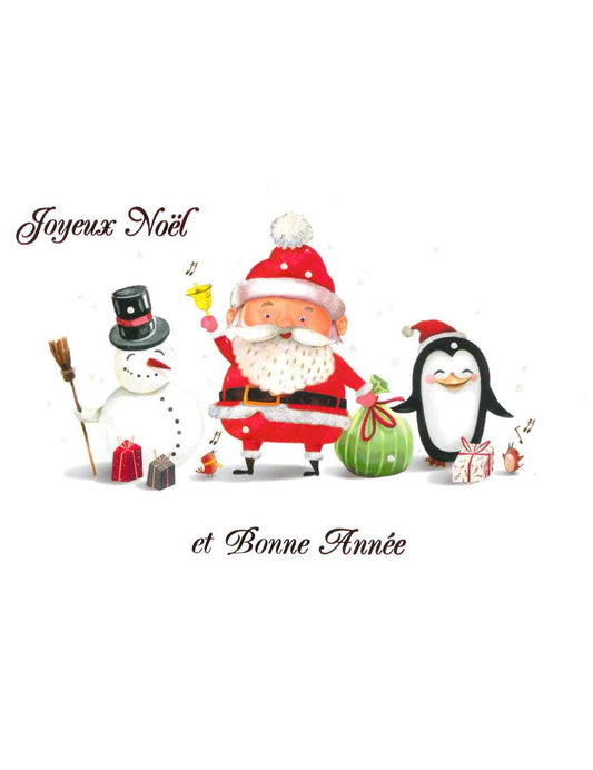 Carte double. Joyeux Noël et Bonne Année